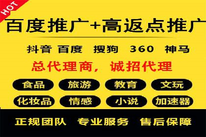 案例解析：SEO与SEM优化助力企业提升竞争力