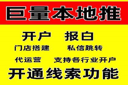 案例解读：SEM运营如何助力品牌增长